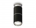 Комплект потолочного светильника Ambrella light Techno Spot XC (N6903, C6302, A2060, N6122) XS6302221