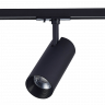 Трековый светодиодный светильник ST Luce Mono ST350.446.15.36