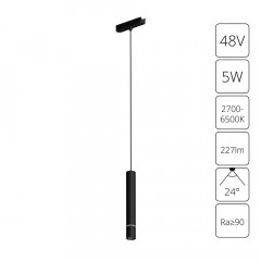 Трековый светодиодный светильник Arte Lamp Rapid A2959PL-1BK