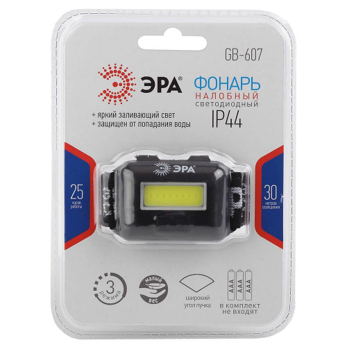 Налобный светодиодный фонарь ЭРА от батареек GB-607 Б0039620