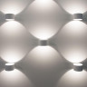 Настенный светодиодный светильник Elektrostandard Coneto MRL LED 1045 белый a063683