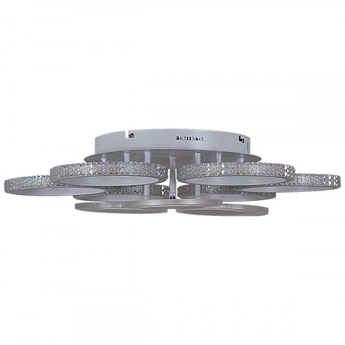 Потолочная светодиодная люстра Reluce 05883-0.3-6+3 WH