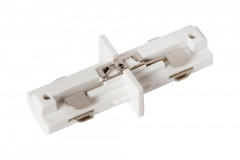 Комплектующие к трековой системе Lucide TRACK 09950/06/31