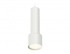 Комплект подвесного светильника Ambrella light Techno Spot XP (A2301, C6355, A2101, C8110, N8112) XP8110001