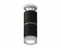 Комплект потолочного светильника Ambrella light Techno Spot XC (N6903, C6302, A2060, C6302, N6150) XS6302222