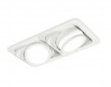 Комплект встраиваемого спота Ambrella light Techno Spot XC (C7663, N7120) XC7663081