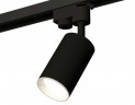 Комплект трекового светильника Ambrella light Track System XT6323001 SBK/SWH черный песок/белый песок (A2521, C6323, N6101)