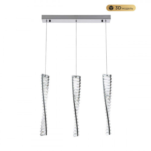 Подвесной светодиодный светильник Modelux Modestyle MS.88910.3 CR