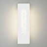Настенный светодиодный светильник Elektrostandard Grape 40149/1 Led a055784