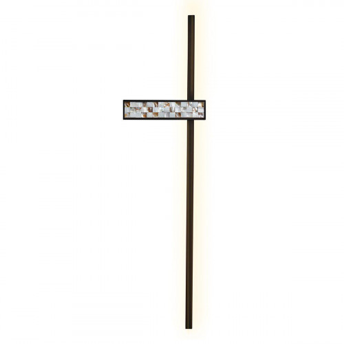 Настенный светодиодный светильник Favourite Shelty 4704-2W