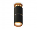 Комплект потолочного светильника Ambrella light Techno Spot XC (N6905, C6302, A2062, N6124) XS6302240