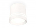 Комплект накладного светильника Ambrella light Techno Spot XS (C8110, N8477) XS8110007