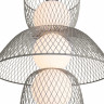 Подвесной светильник Freya Modern FR5545PL-L5GR