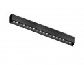 Светильник светодиодный трековый AMBRELLA LIGHT TRACK SYSTEM GL1730