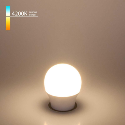 Лампа светодиодная Elektrostandard E27 7W 4200K матовая a048663