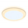 Встраиваемый светодиодный светильник Ambrella light Led Downlight DCR301