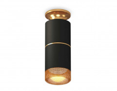 Комплект потолочного светильника Ambrella light Techno Spot XC (N6905, C6302, A2062, N6154) XS6302241