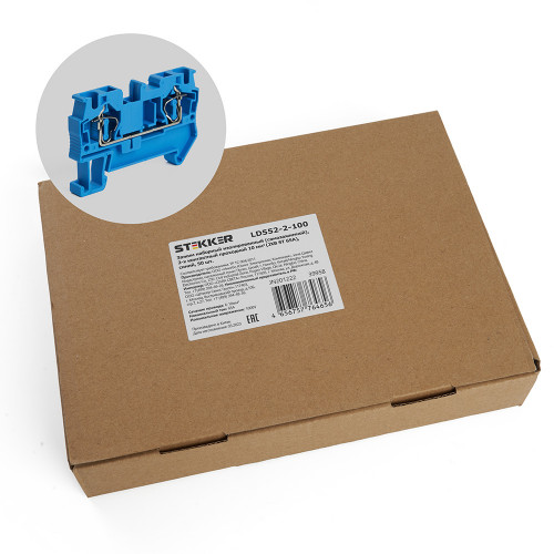 Зажим пружинный, 2-проводной проходной ЗНИ - 10,0 (JXB ST 10), синий Stekker 39958