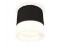 Комплект накладного светильника Ambrella light Techno Spot XS (C8111, N8401) XS8111001