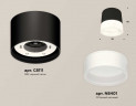 Комплект накладного светильника Ambrella light Techno Spot XS (C8111, N8401) XS8111001