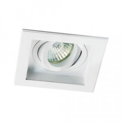 Встраиваемый светильник Italline DY-1681 white