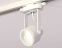 Комплект трекового светильника Ambrella light Track System XT (C6601, N6245) XT6601084