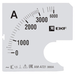 Шкала сменная для A721 3000/5А-1,5 EKF PROxima s-a721-3000