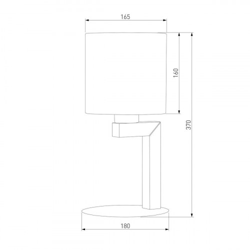 Настольная лампа TK Lighting 5198 Troy White