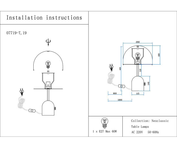 Настольная лампа Kink Light Гент 07719-T,19