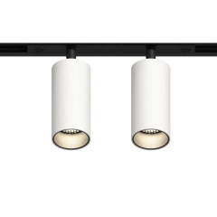 GRAFFIT Трековый светильник TWIN-SPOT LED 48В 2x6Вт 3000К CRI90 36° NO-DIM белый песок