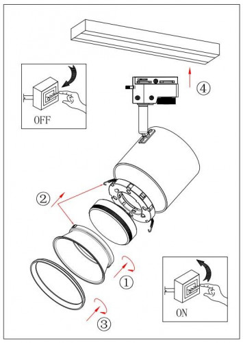 Трековый светильник ЭРА TR15 GX53 WH/SL Б0048545