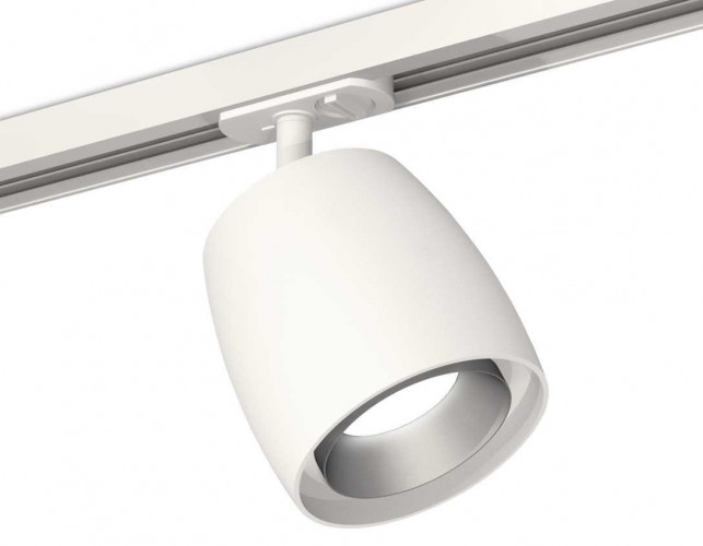 Комплект трекового светильника Ambrella light Track System XT (A2536, C1141, N7033) XT1141001