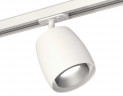 Комплект трекового светильника Ambrella light Track System XT (A2536, C1141, N7033) XT1141001