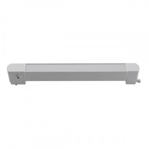 Трековый светильник Favourite Practica 4864-1U