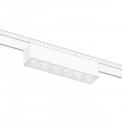 Трековый светодиодный светильник Ambrella light Track System Magnetic Ultra Slim GV1401