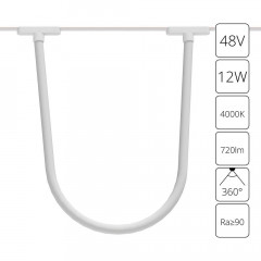 Трековый светодиодный светильник Arte Lamp Rapid A6167PL-1WH