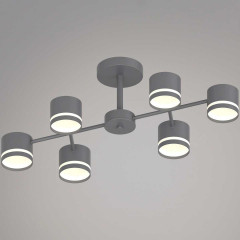 Люстра Reluce 96730-0.3-06 GX53 GREY