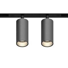 GRAFFIT Трековый светильник TWIN-SPOT LED 48В 2x6Вт 3000К CRI90 36° NO-DIM глубокий графит