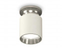 Комплект потолочного светильника Ambrella light Techno Spot XC (N6903, C6301, N6112) XS6301142