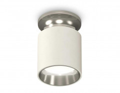 Комплект потолочного светильника Ambrella light Techno Spot XC (N6903, C6301, N6112) XS6301142