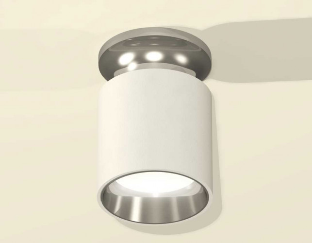 Комплект потолочного светильника Ambrella light Techno Spot XC (N6903, C6301, N6112) XS6301142