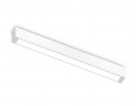 Светильник светодиодный трековый AMBRELLA LIGHT TRACK SYSTEM GL1655