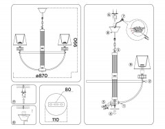 Подвесная люстра Ambrella Light High Light Classic LH71253