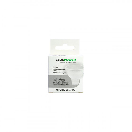 Светодиодная лампа LEDS POWER MR16 GU5.3 7Вт 4000К 006840