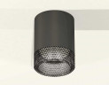 Комплект потолочного светильника Ambrella light Techno Spot XC (C6303, N6151) XS6303003