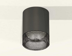 Комплект потолочного светильника Ambrella light Techno Spot XC (C6303, N6151) XS6303003
