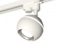 Комплект трекового светильника Ambrella light Track System XT1101002 SWH/PSL белый песок/серебро полированное (A2520, C1101, N7022)