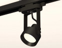 Комплект трекового светильника Ambrella light Track System XT (C6602, N6103) XT6602001