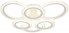 Светильник потолочный светодиодный ЭРА Модерн Ring CLL-1-90-RC WH Б0069749