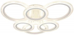 Светильник потолочный светодиодный ЭРА Модерн Ring CLL-1-90-RC WH Б0069749
